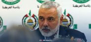 Iran Releases New Details on Ismail Haniyeh’s Killing