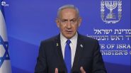 Netanyahou appelle les Iraniens à se lever contre le «régime maléfique et oppressif» de Téhéran