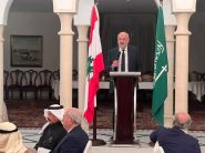 Mawlawi: The Need to Impose State Legitimacy in Lebanon