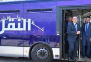 New Bus Line in Beirut to Be Launched on Wednesday