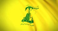 Kuwait Says Arrested 16 People Affiliated with Hezbollah Over 'Sabotage Plot'