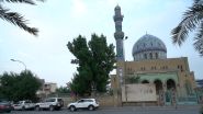 Four Killed in Tribal Clashes in Baghdad