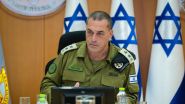 Israeli Army Chief in Southern Lebanon: We Will Not Allow Threats to Re-Emerge
