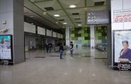 Damascus Airport Set to Reopen in the Coming Days