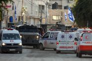 Opération israélienne en Cisjordanie: un hôpital encerclé