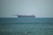 Ship Struck by Projectile Off Coast of Qatar: Maritime Agency