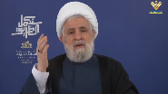 Hezbollah’s Qassem Attacks Lebanese Government and Opposes Direct Talks with Israel