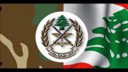 L’armée libanaise dénonce l'escalade des violences