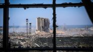 Beirut Port Explosion Investigation Concludes