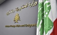 Lebanon to Expel Iran’s Ambassador, Giving Him Until Sunday To Leave 