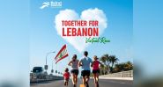 'Together for Lebanon': Beirut Marathon Launches a Virtual Race