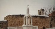 L'église Mar-Méma de Ehden