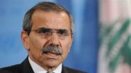 Salam from Beqaa: Border Reform and Development 