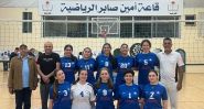 Kfarshima Women’s Volleyball Team Earns First-Ever D1 Spot