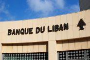 Lebanese Pound Demand Surges as BDL Boosts Reserves by $120 Million
