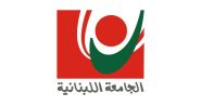 Grade Tampering Scandal at the Lebanese University: Investigation Underway
