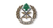 Lebanese Army Warns of Rising Tensions, Reaffirms Commitment to 1701