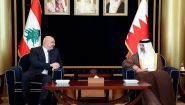 Aoun Seeks Economic Partnership with Bahrain During Visit