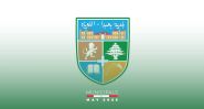Baabda-Louaizeh: Families, Parties and Clientelism