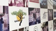 Families of Kidnapped and Disappeared Demand Action