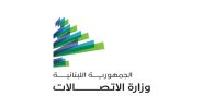 Telecom Coverage Restored in 80% of South Lebanon