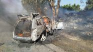 Israeli Strike Near Damour Kills Jamaa Islamiya Leader