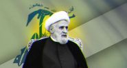 Naim Qassem Thanks Iran for Backing the \