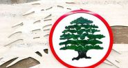 Lebanese Forces Blame Hezbollah for Israeli Violations of Sovereignty