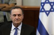 Israel: Document Reveals Iran's Support for October 7 Attack