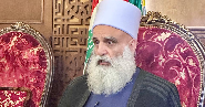 Sweida: Druze and Sunni Religious Authorities in Lebanon Issue Joint Call for Unity and Restraint