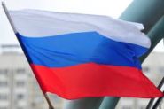 Russia Probes Car Blast Reportedly Targeting Military Figure