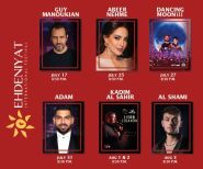 Ehdeniyat 2025: A 21st Edition of Musical Summits and Shared Emotions