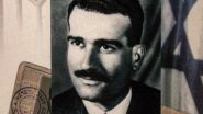 Israel Announces Recovery of 2,500 Items from Syria Linked to Executed Spy Eli Cohen