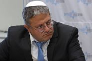 Israeli Far-Right Minister Confronts Prominent Palestinian Inmate
