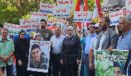 Families of Tleil Explosion Victims Hold Sit-In Demanding Justice