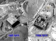 Traces of Uranium Detected at Syrian Site Hit by Israel in 2007