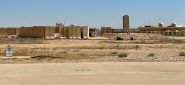 WSJ: Israel Allegedly Built Secret Base in Iraq Ahead of Iran Conflict