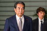 Japan to Sell More Rice Reserves as Prices Soar