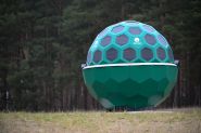 Revolutionary Drone to Combat Forest Fires