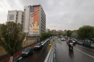 Iran Says Open to US Investment, Against Interference