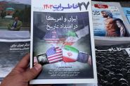 Iranian Press Trumpet Strength in Ongoing US Talks