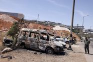 Israel Launches ‘Initial Stages’ of New Gaza Operation