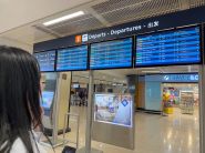 Paris Airport Chaos to Enter Second day After Air Traffic Breakdown