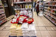 Japan Core Inflation Tops Forecasts as Rice Prices Almost Double