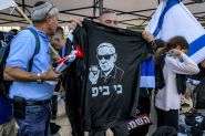 Israel Ultra-Orthodox Party Tthreatens Government Over Draft Law