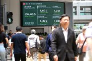 Bitcoin Rallies Past Record $120,000 as Asian Markets Rise