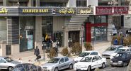 Iran Declares Major Private Bank Ayandeh Bankrupt Amid Mounting Debt and Sanctions