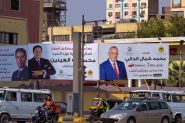 Egypt Begins Voting in Parliamentary Elections