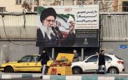 Iran Executes Man on Charges of Spying for Israel: Judiciary