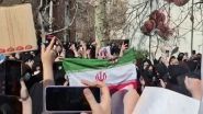 Iran University Suspends Three Students for Burning Flag